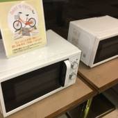 ホテルクラウンヒルズ松山（愛媛県 ビジネスホテル） / 3