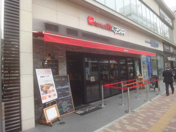 「SALVATORE CUOMO & BAR 天神店」 外観 26348144 
