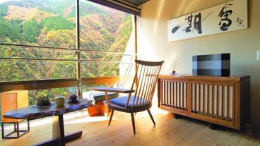 露天風呂・足湯付き客室/雲の上スイート 玉響② / 2