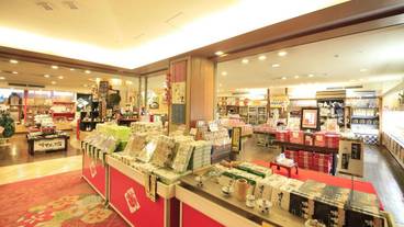 ギフト ショップ / 5