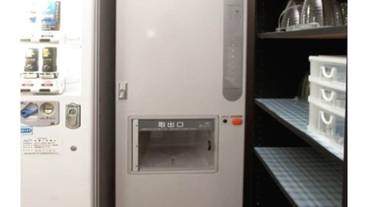 施設内の設備 / 1