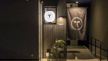 施設の入り口 / 8