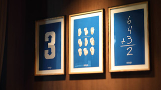 フィールドビュー 禁煙