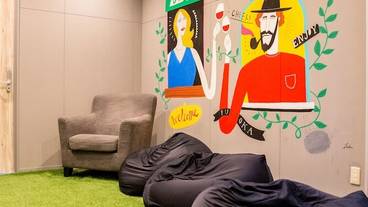 施設内の設備 / 2