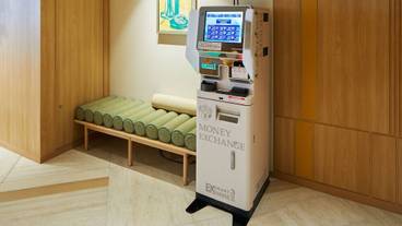 施設内の設備 / 14