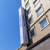 東横イン弘前駅前（青森県 ビジネスホテル） / 4