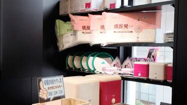 ギフト ショップ / 6