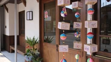 メイン イメージ / 1