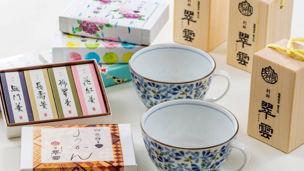 出発前にセンスの良い
お土産処をチェック / 2