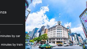 観光スポット / 21