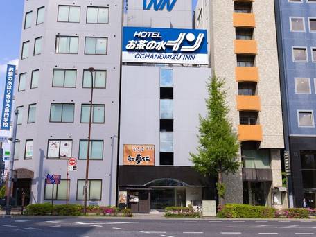 お茶の水イン / 5