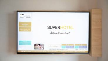 客室の設備とサービス / 18