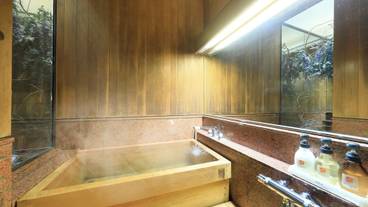 バスルーム / 20