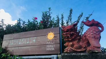 施設の入り口 / 11