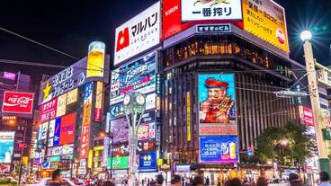 シティ ビュー / 14