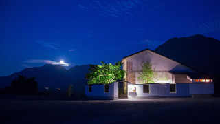 (13歳からご宿泊可能) 露天風呂付一戸建て離れ [そっちのO-heya] 禁煙