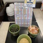 東横イン品川旗の台駅南口（東京都 ビジネスホテル） / 4