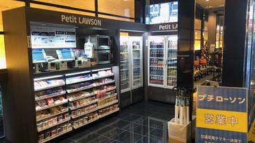 施設内の設備 / 7