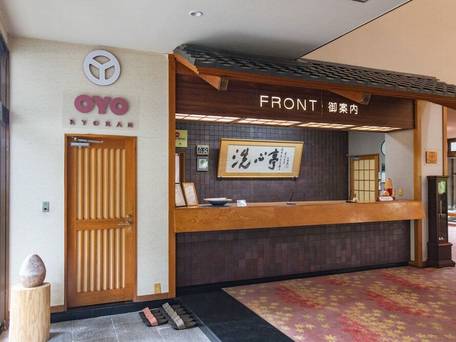 OYO旅館 こぼうしの湯 洗心亭 会津湯野上温泉 / 3