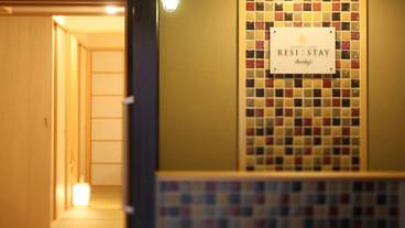 内部エントランス / 2