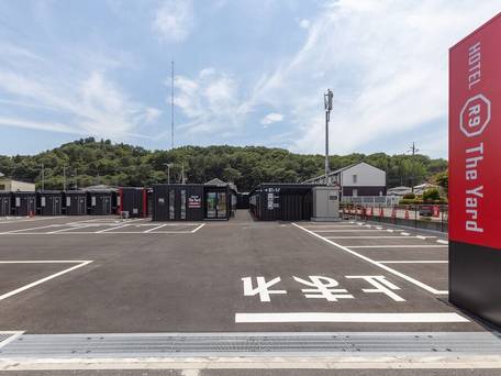 HOTEL R9 The Yard 那須塩原 / 3