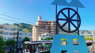 ダブルルーム 共用バスルーム