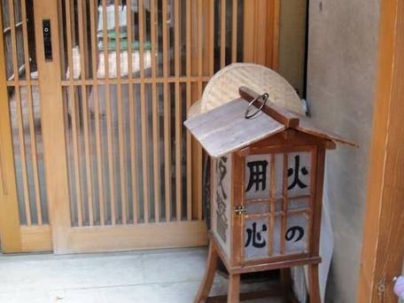 貸切露天の宿 大丸屋 / 3