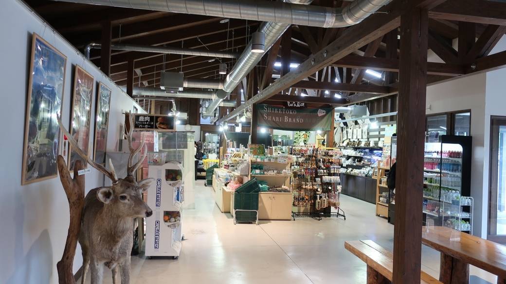 道の駅うとろ・シリエトク／外観 / 4