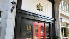 オールドイングランド 道後山の手ホテル