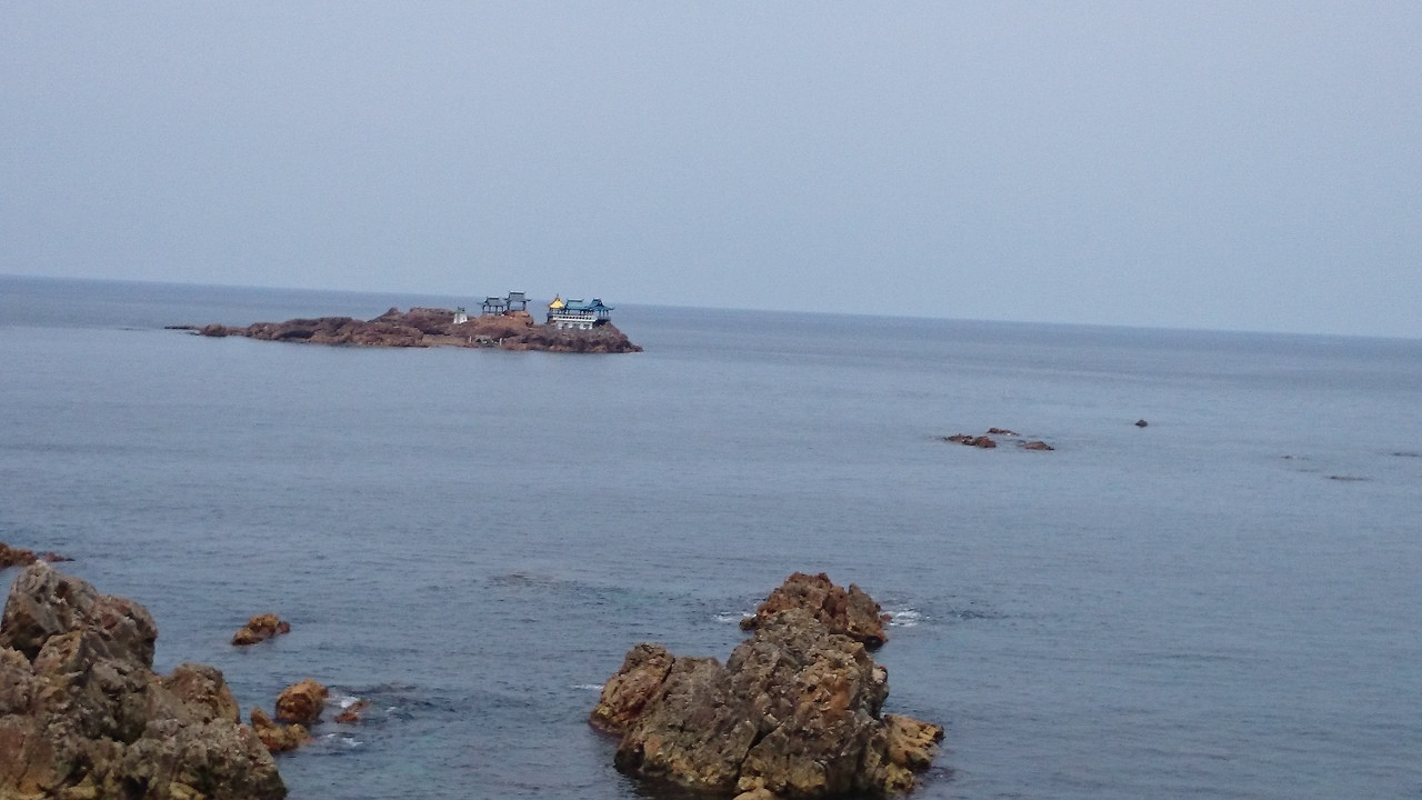 10.日和山海岸784641