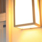 別荘佳景（岩手県 リゾートホテル） / 3