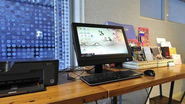 施設内の設備 / 1