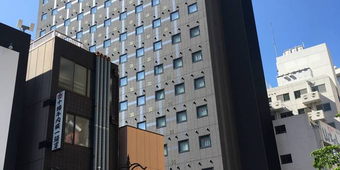 アパホテル 名古屋駅前北（愛知県 ビジネスホテル） / 1