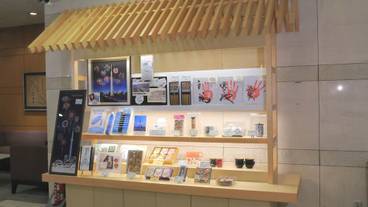 内装の詳細 / 10