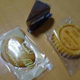 ゴンドラ（ゴンドラ）