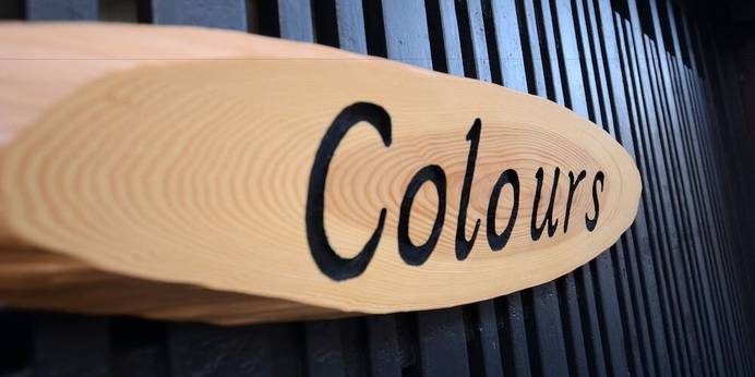 Colours(京都府 民宿) / 1