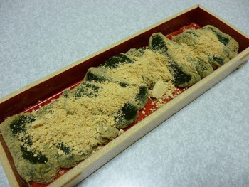 「抹茶さろん ひとこと」 料理 33192493 2014.11.24 きな粉かけました～