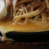 キッチン はせ家（キッチンハセヤ）