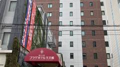 かごしまプラザホテル天文館