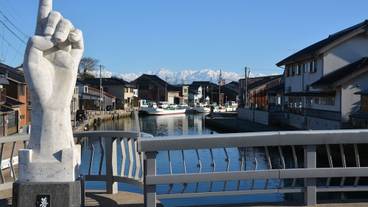 ランド ビュー / 12