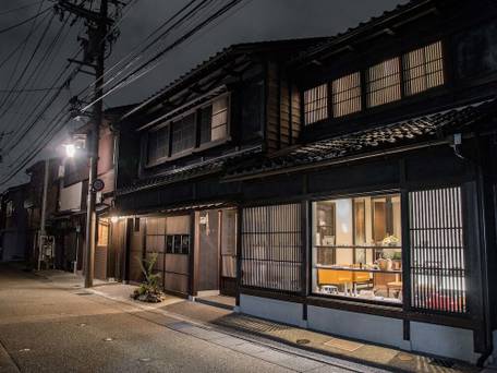 東山のオーベルジュ 薪の音 金澤 / 1