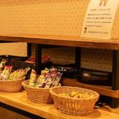 旅館 岐山(岐阜県 旅館) / 3