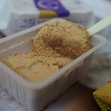 柳月 札幌エスタ店（リュウゲツ）