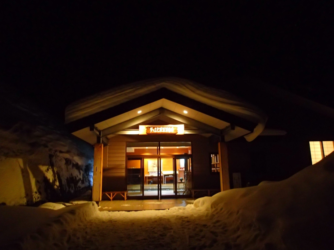 流れ星に願いを込めて4039266