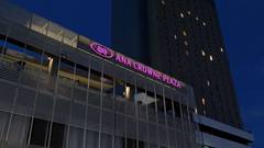 ANAクラウンプラザホテル熊本ニュースカイ