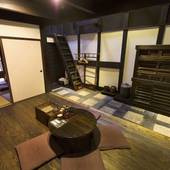 京宿家 淳風しらふじ庵(京都府 旅館) / 5