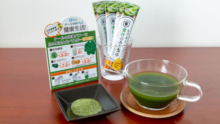 クラブラウンジアクセス付き　プレミア海峡デラックスツイン(34平米) 禁煙