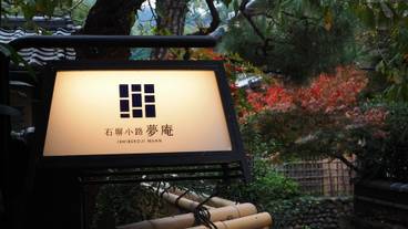 メイン イメージ / 1