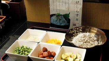 食事・飲み物 / 9