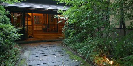 小田温泉 静寂な森の宿 山しのぶ